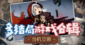 迪丽热巴冰淇淋掉衣服上