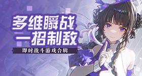 追觅创始人俞浩回应崩老头